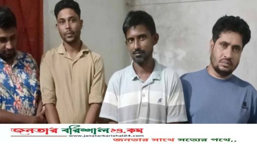 মঠবাড়িয়ায় ইয়াবা সেবনরত ছাত্রদল ও স্বেচ্ছাসেবক দলের ২ নেতাসহ গ্রেপ্তার ৪