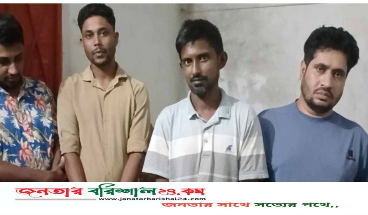 মঠবাড়িয়ায় ইয়াবা সেবনরত ছাত্রদল ও স্বেচ্ছাসেবক দলের ২ নেতাসহ গ্রেপ্তার ৪