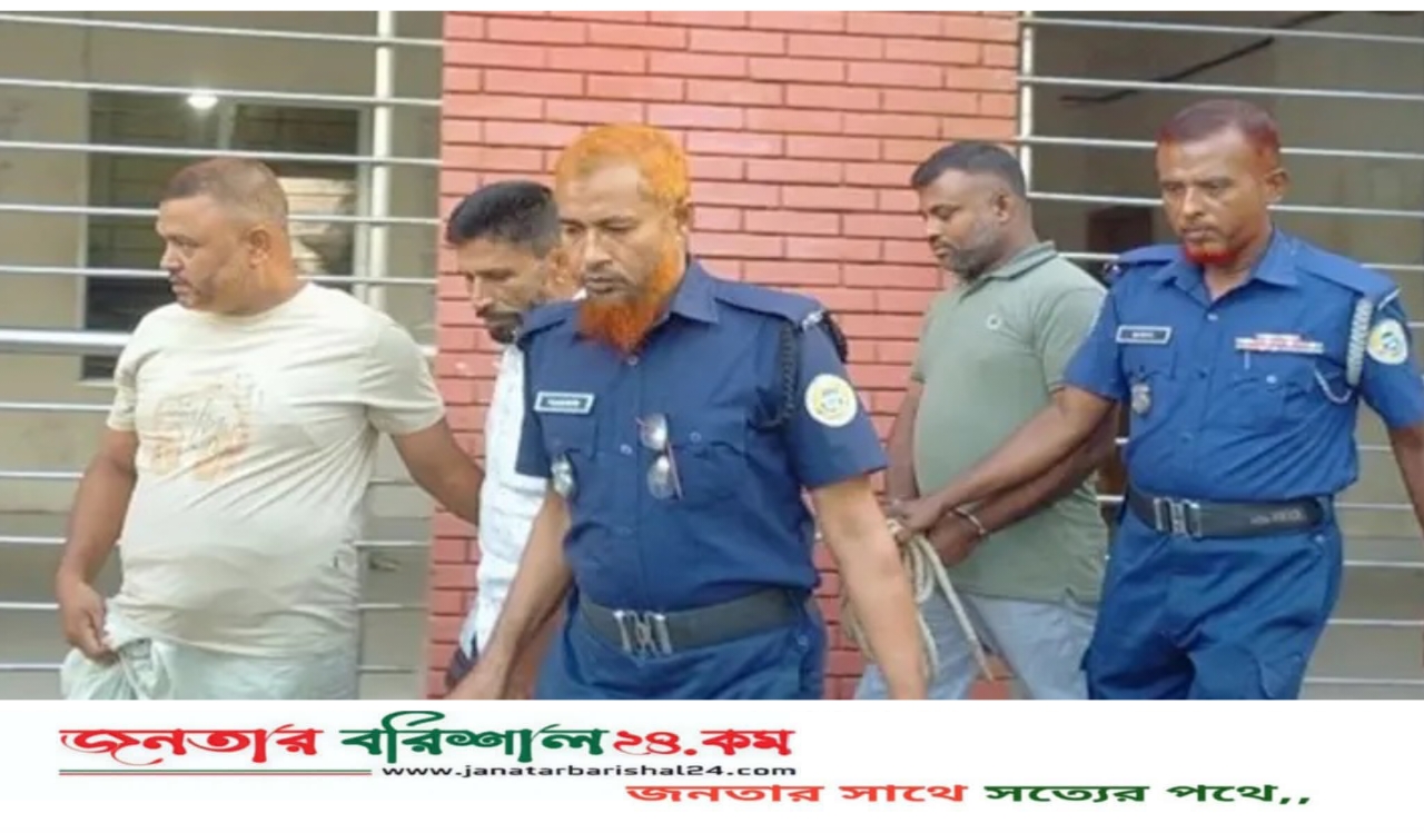 ভোলা থেকে অপহৃত স্কুলছাত্রী বরিশালে উদ্ধার, গ্রেপ্তার ৩
