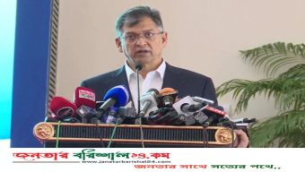 পুলিশের নতুন ইউনিট গঠনের ঘোষণা