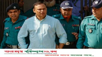 জব্দ করা অস্ত্র-গুলি নথিবদ্ধ না করেই বরিশাল র‍্যাবের কাছে পাঠিয়েছিলেন জিয়াউল আহসান