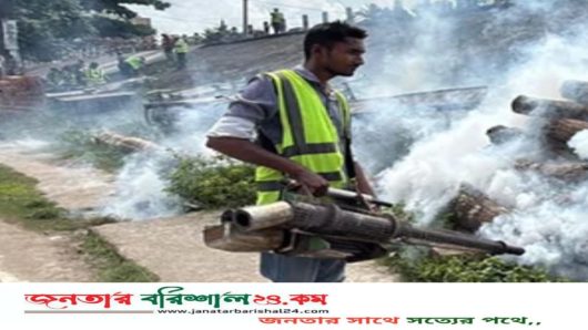 ডেঙ্গু ও মশাবাহিত রোগ প্রতিরোধে বিসিসি বিশেষ পরিচ্ছন্নতা অভিযান