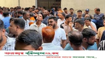 জাসদ কার্যালয় থেকে আটক ২৫৪ জনকে ছেড়ে দিয়েছে পুলিশ
