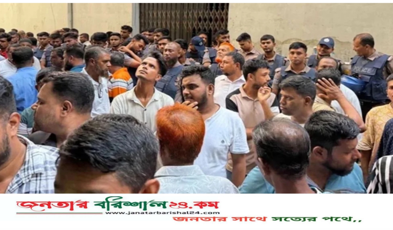জাসদ কার্যালয় থেকে আটক ২৫৪ জনকে ছেড়ে দিয়েছে পুলিশ