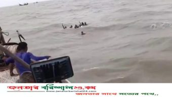 পটুয়াখালী ১৫ জেলেকে নিয়ে বঙ্গোপসাগরে ট্রলারডুবি