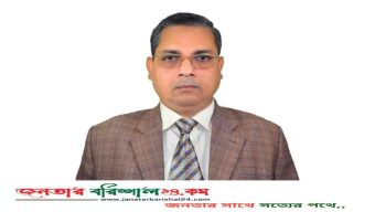 বরিশাল বিএম কলেজের উপাধ্যক্ষ হলেন অধ্যাপক জাবের আহমেদ