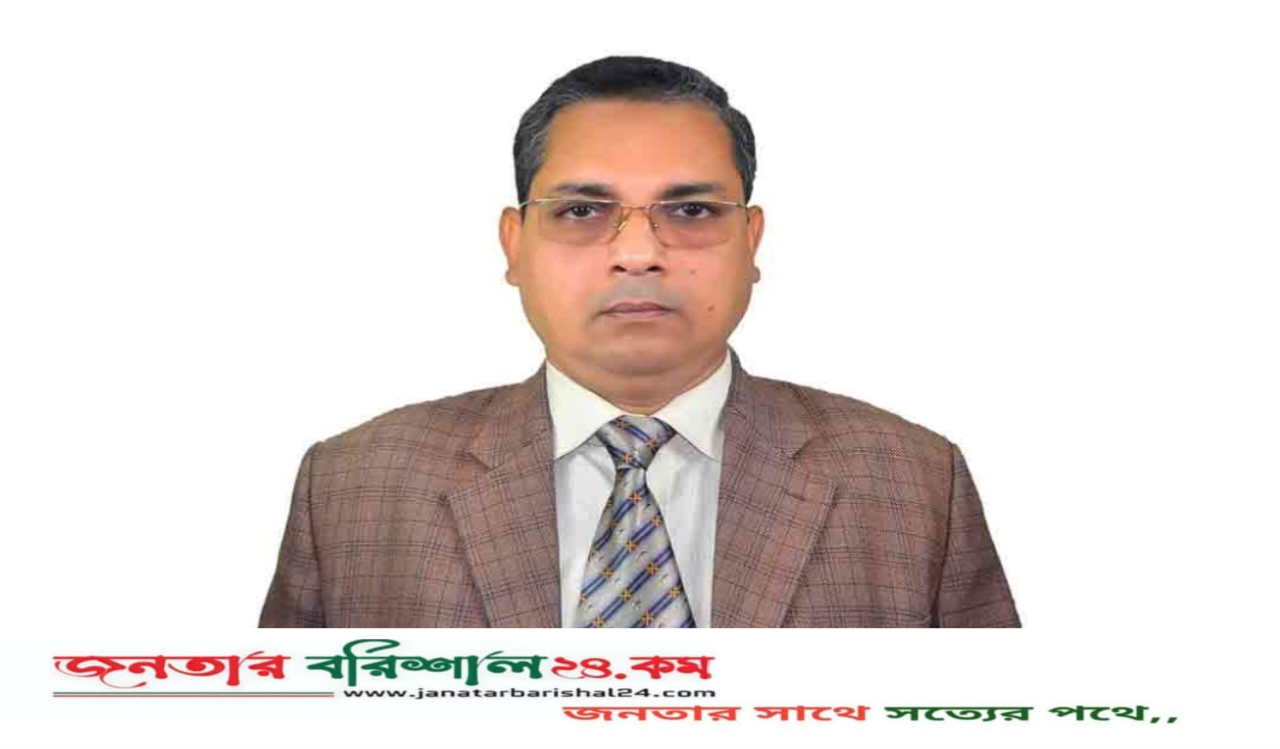 বরিশাল বিএম কলেজের উপাধ্যক্ষ হলেন অধ্যাপক জাবের আহমেদ