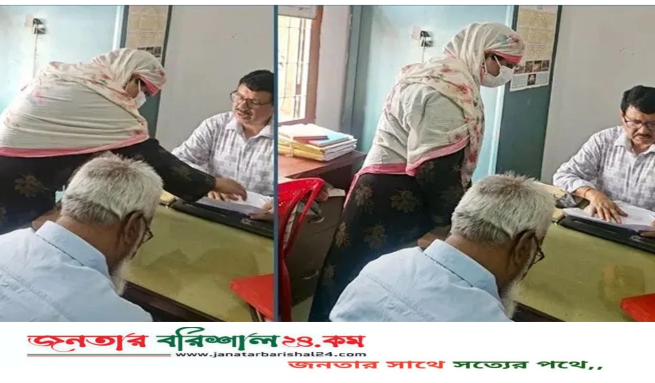 ভূমি অফিসে বোরকা পরে হাজির ঢাকা জেলার ডিসি