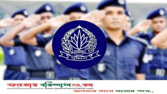 পুলিশের ঊর্ধ্বতন দুই কর্মকর্তা বরখাস্ত