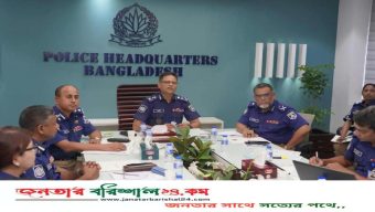 দলীয় পরিচয় নয়, অপরাধী হিসেবেই ব্যবস্থা : আইজিপি