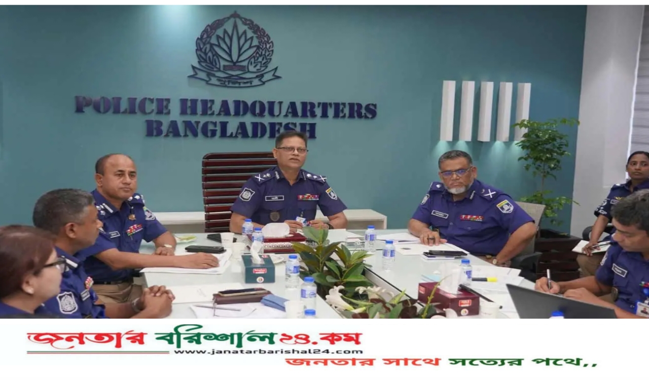 দলীয় পরিচয় নয়, অপরাধী হিসেবেই ব্যবস্থা : আইজিপি