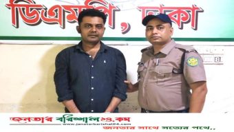 পিরোজপুর জেলা ছাত্রলীগের সাবেক সভাপতি অনিক গ্রেপ্তার