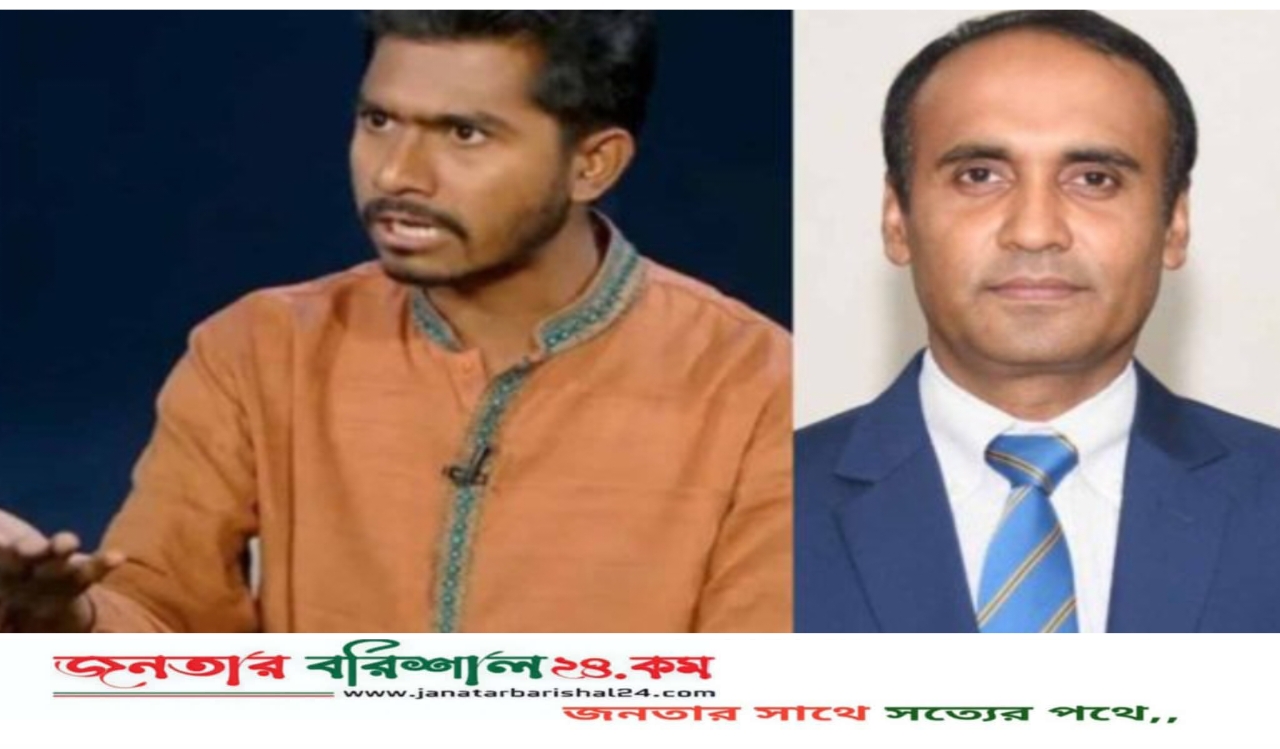 পিয়ন নিয়োগে প্রতিমন্ত্রীর তদবির, পটুয়াখালী ডিসি বদলি