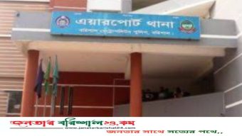 বিএনপি নেতাকে তুলে নিয়ে থানায় আটকে রাখার অভিযোগ সাবেক ছাত্রদল নেতার বিরুদ্ধে