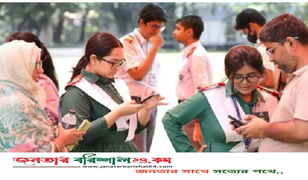 ২০২৬ সালের এসএসসি বোর্ড বৃত্তির ফল প্রকাশ, তালিকা দেখুন