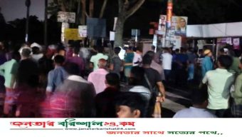 পাল্টাপাল্টি হামলা, বোমা বিস্ফোরণের অভিযোগ