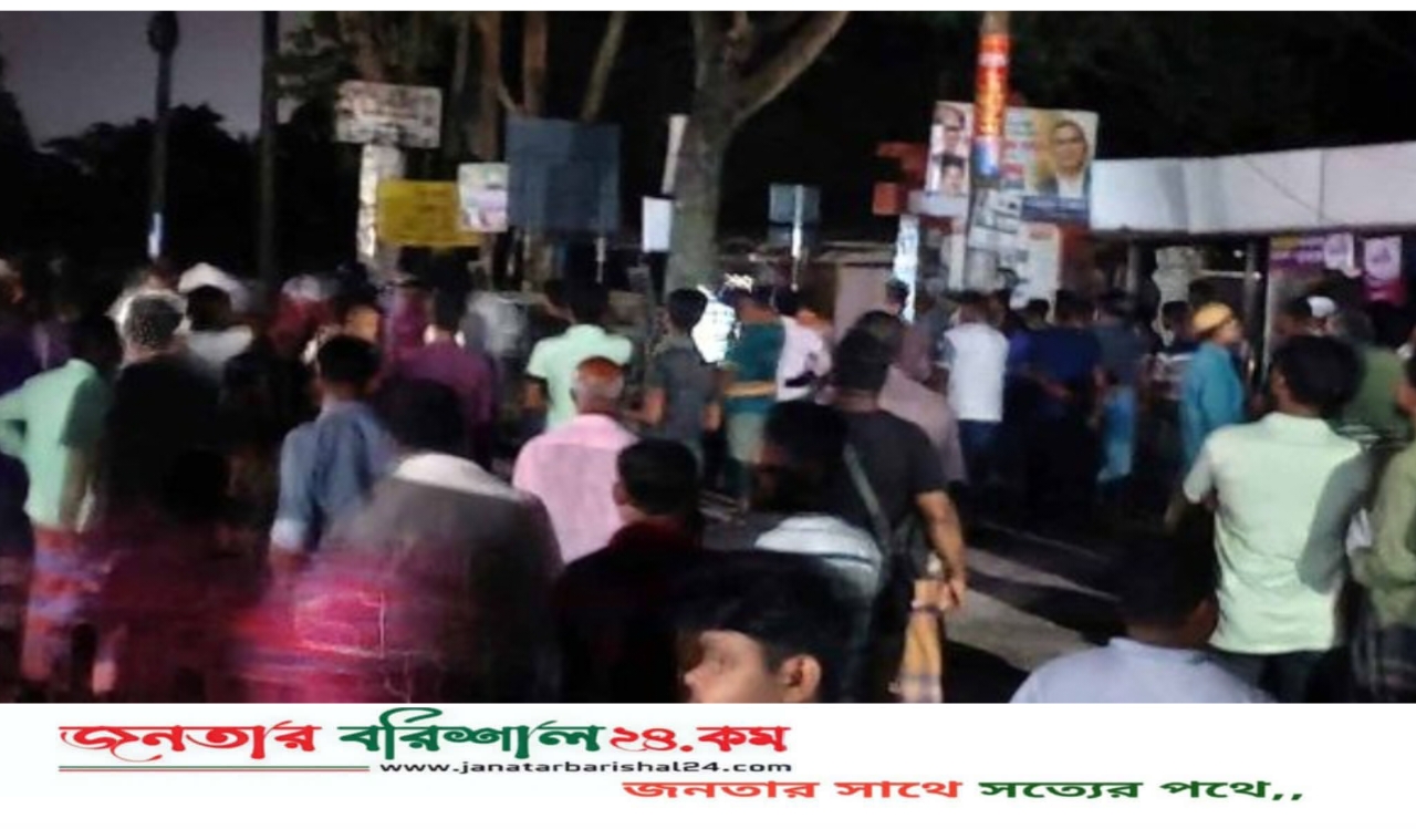 পাল্টাপাল্টি হামলা, বোমা বিস্ফোরণের অভিযোগ