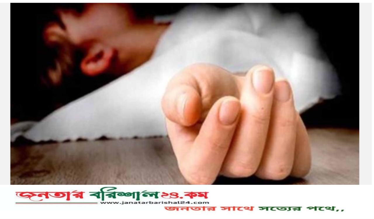 দশমিনায় ফুটবল খেলার সময় এক শিক্ষার্থীর মৃত্যু