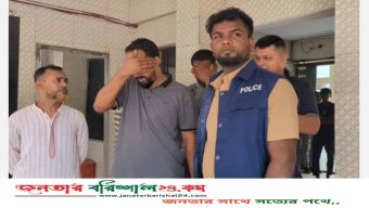 চাঁদাবাজির মামলায় চাঁদার ২ লাখ টাকাসহ যুবদল নেতা গ্রেপ্তার