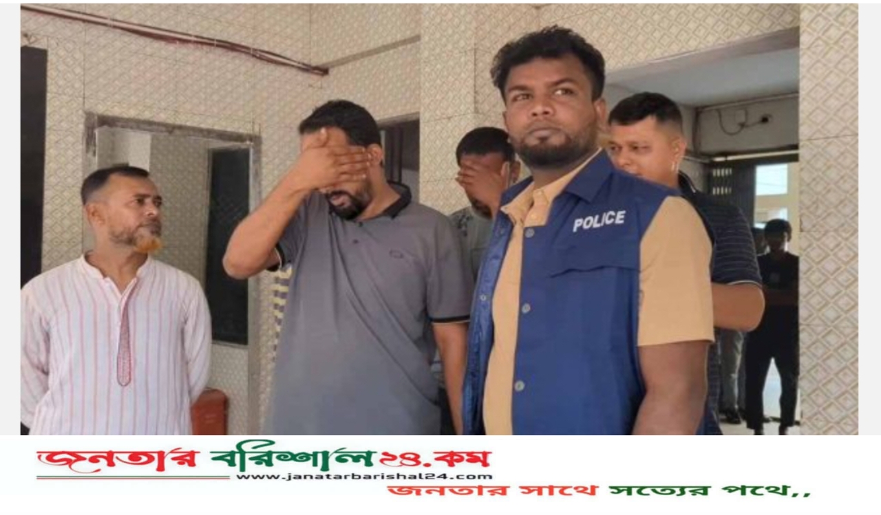 চাঁদাবাজির মামলায় চাঁদার ২ লাখ টাকাসহ যুবদল নেতা গ্রেপ্তার