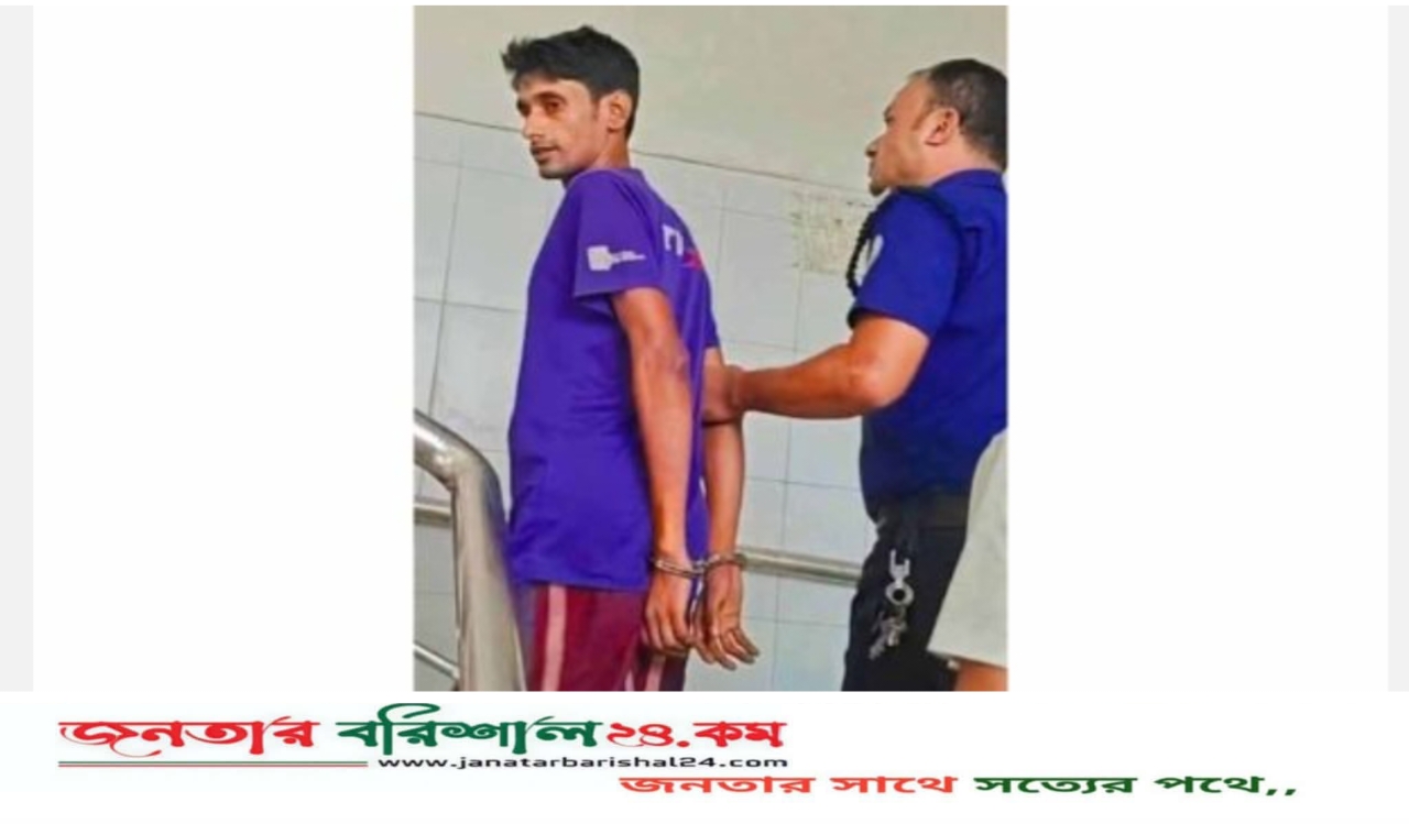 বরগুনার সাংবাদিক আসাদ সবুজকে হ্যান্ডকাফ কান্ডে এসআই প্রত্যাহার; জামিন শুনানি বৃহস্পতিবার