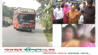 লাখ টাকা খরচে মাদক কারবারিদের কক্সবাজার ভ্রমণ, ফেরার পথে গ্রেপ্তার