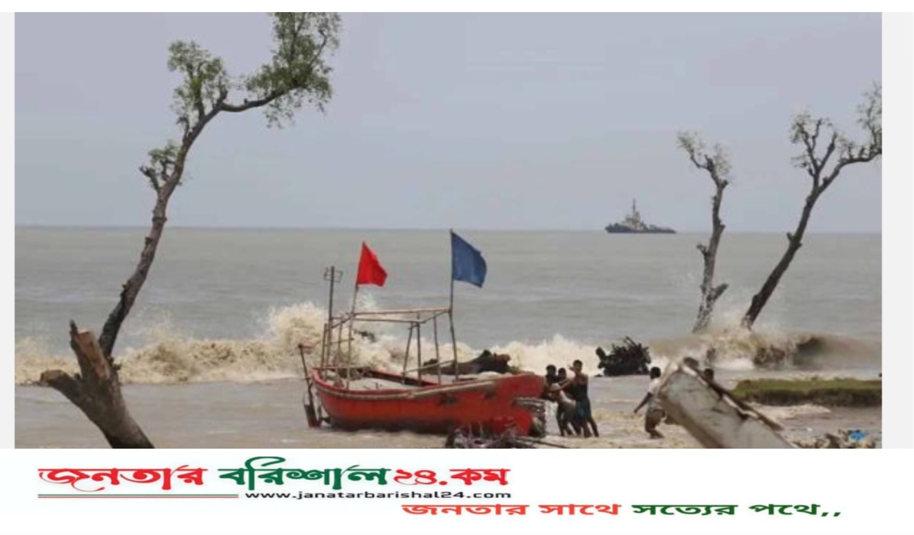 বঙ্গোপসাগরে লঘুচাপের সম্ভাবনা, টানা বৃষ্টির পূর্বাভাস