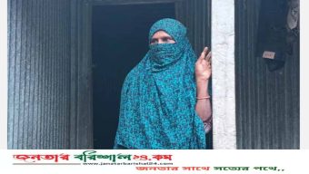 ফ্যামিলি কার্ডের জন্য টিপসই দিয়ে বিধবা জানলেন ‘বিয়ে হয়ে গেছে’