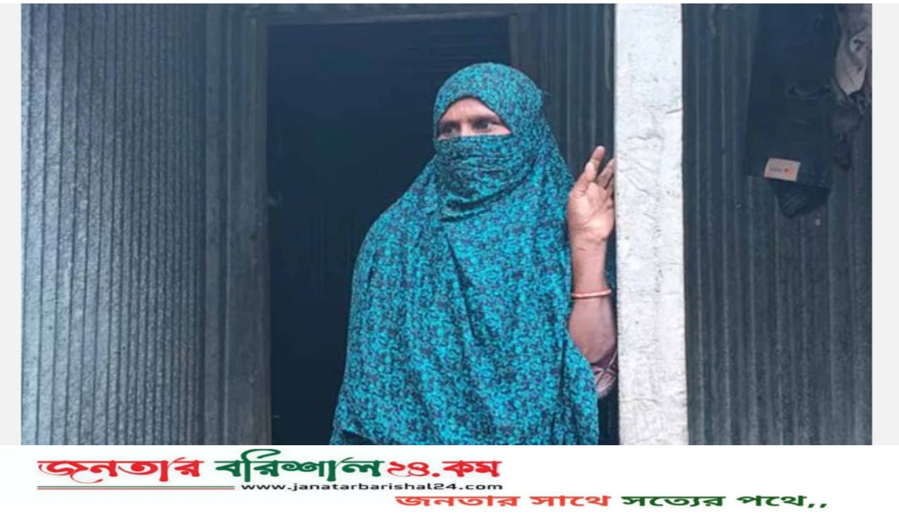 ফ্যামিলি কার্ডের জন্য টিপসই দিয়ে বিধবা জানলেন ‘বিয়ে হয়ে গেছে’