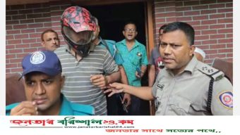 বরিশালে মাদকের আসরে ডিএনসির অভিযান, পুলিশ সদস্যসহ আটক ৪