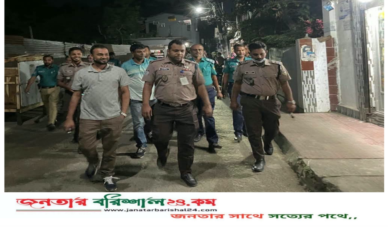 মাদক ও কিশোর গ্যাং এর দৌরাত্ম্য নিরসনে কাউনিয়া থানার আকস্মিক সাঁড়াশি অভিযান।