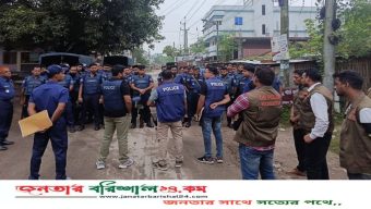 পদ্মার দুর্গম চরে দিনভর পুলিশের সাঁড়াশি অভিযান, গ্রেফতার ২৫