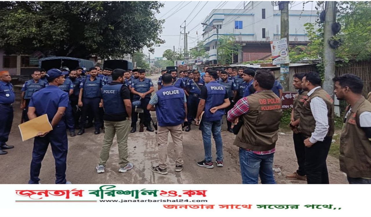 পদ্মার দুর্গম চরে দিনভর পুলিশের সাঁড়াশি অভিযান, গ্রেফতার ২৫