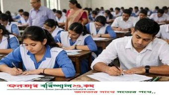 এইচএসসির ফল প্রকাশ ২৫ থেকে ২৯ অক্টোবরের মধ্যে