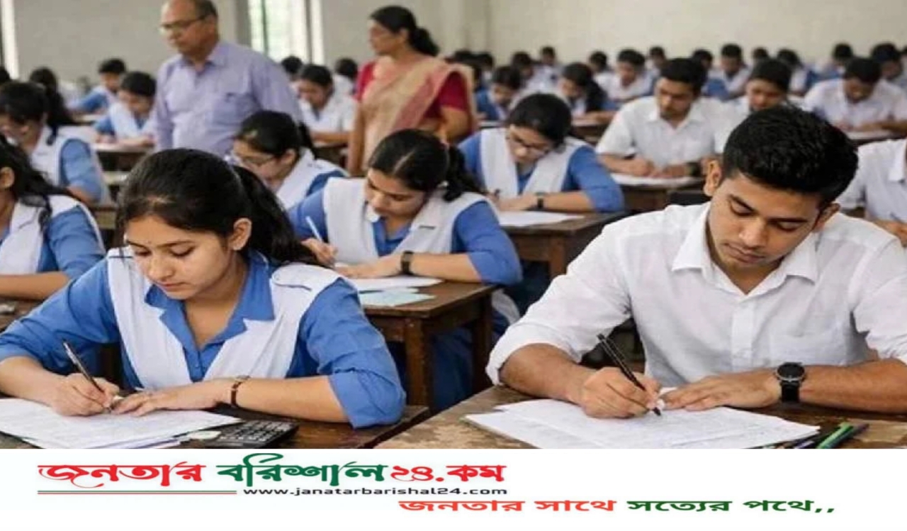 এইচএসসির ফল প্রকাশ ২৫ থেকে ২৯ অক্টোবরের মধ্যে