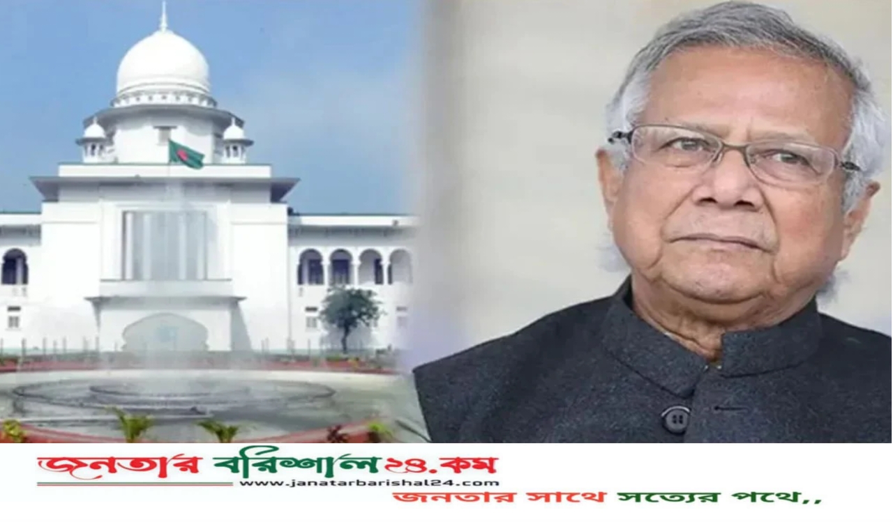 ড. ইউনূসের গ্রামীণ কল্যাণকে ৬৬৬ কোটি টাকা কর দিতে হবে, পূর্ণাঙ্গ রায় প্রকাশ