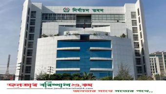 ২০২৭ সালে পাঁচ ধাপে ইউপি নির্বাচন, তারিখ চূড়ান্ত