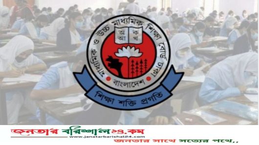 এইচএসসিতে ফেল করা শিক্ষার্থীদের পরীক্ষা কবে?