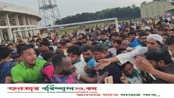 বাংলাদেশি খেলোয়াড়কে আছাড় দেওয়ায় নাইজেরিয়ান খেলোয়াড়কে মারধর