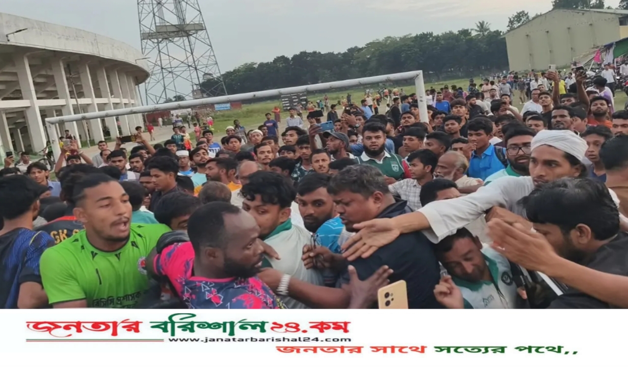 বাংলাদেশি খেলোয়াড়কে আছাড় দেওয়ায় নাইজেরিয়ান খেলোয়াড়কে মারধর