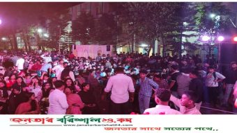 বরিশালে হাতেম আলী কলেজে ছাত্রদলের দুই পক্ষের সংঘর্ষ, আহত অধ্যক্ষ