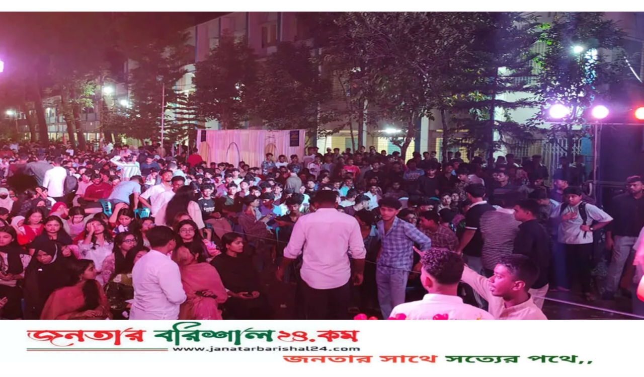 বরিশালে হাতেম আলী কলেজে ছাত্রদলের দুই পক্ষের সংঘর্ষ, আহত অধ্যক্ষ