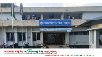 ওসির স্ত্রীর বিরুদ্ধে নারী এএসআইয়ের থানায় জিডি