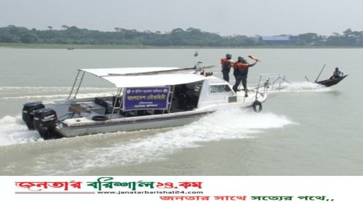 বরিশালে নৌবাহিনীর অভিযানে ৩০ লাখ মিটার অবৈধ জাল জব্দ