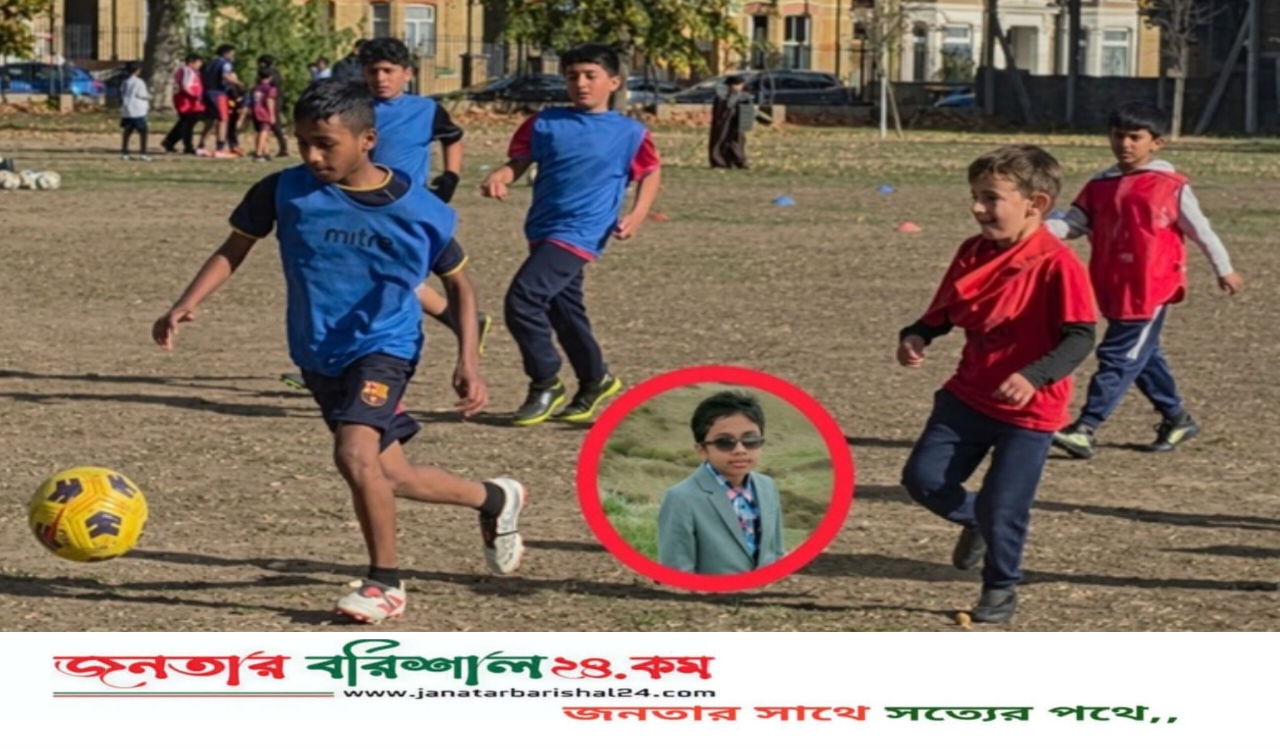 ইংল্যান্ডের ফুটবল ক্লাবে সুযোগ পেল বরিশালের সাবিদ