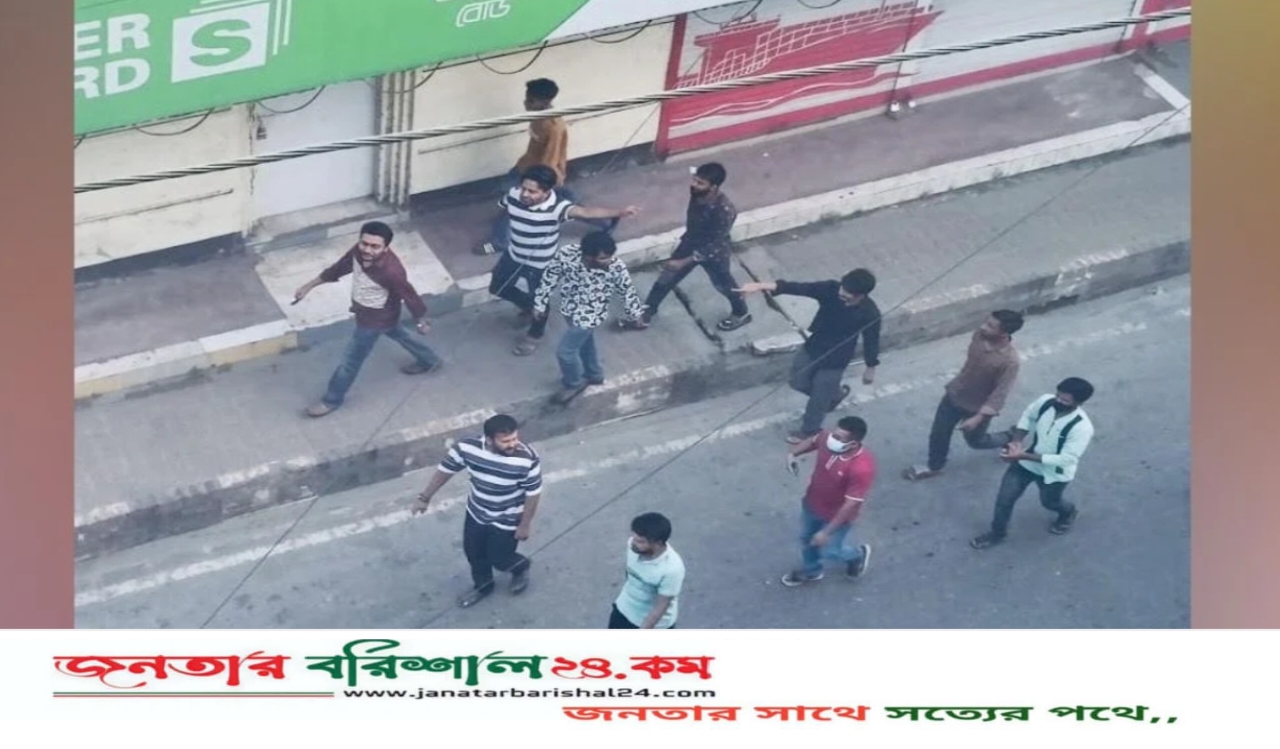 বরিশালে নিষিদ্ধ ছাত্রলীগের মিছিল, ৭৩ জনের বিরুদ্ধে মামলা