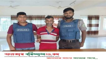 মুলাদীতে ‘বোমা জামাল’ গ্রেফতার, বিস্ফোরক আইনে মামলা