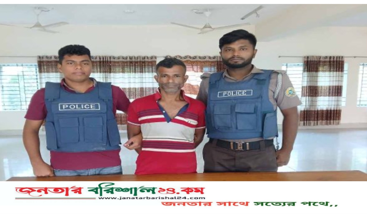 মুলাদীতে ‘বোমা জামাল’ গ্রেফতার, বিস্ফোরক আইনে মামলা