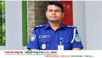 এসআইয়ের বিরুদ্ধে চাঁদা দাবির মামলা, ৯৯৯-এ ফোনে উদ্ধার ভুক্তভোগী