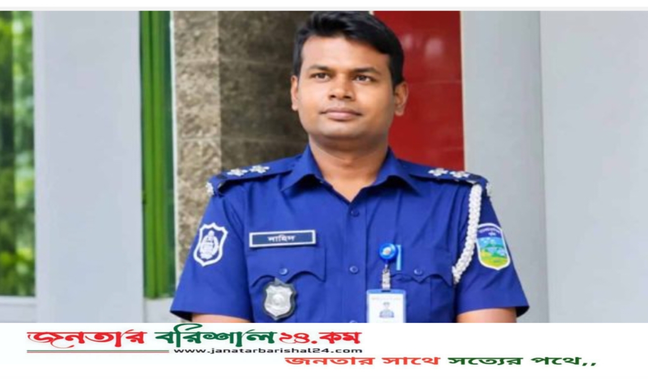 এসআইয়ের বিরুদ্ধে চাঁদা দাবির মামলা, ৯৯৯-এ ফোনে উদ্ধার ভুক্তভোগী